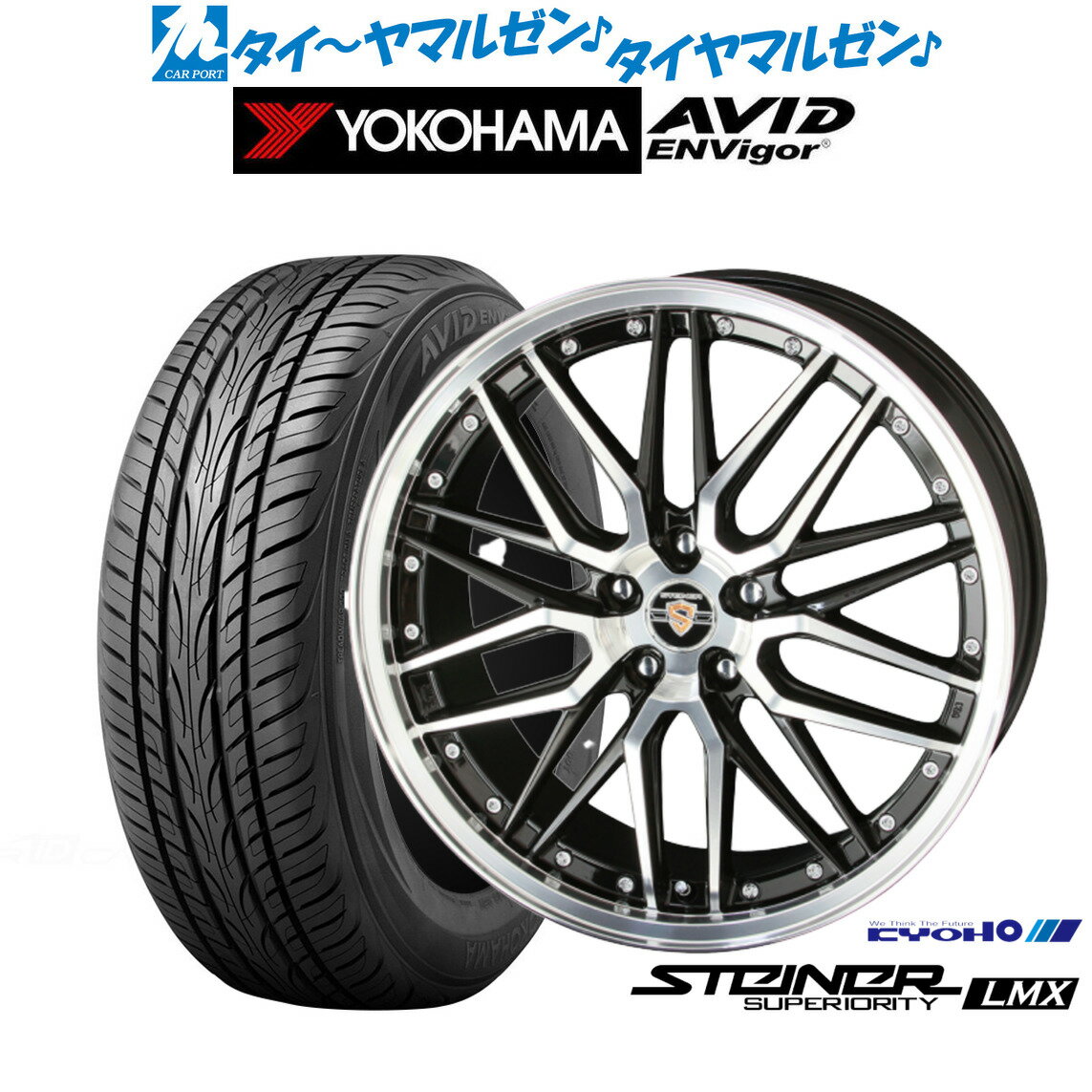 楽天市場】215 45r18 ホイール セットの通販 楽天市場】215 45r18 ホイール セットの通販