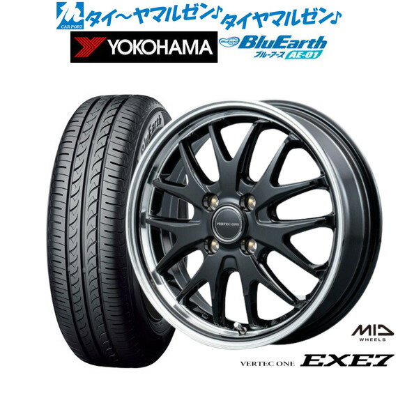 [SS期間限定]割引クーポン配布新品 サマータイヤ ホイール4本セットMID ヴァーテック ワン EXE715インチ 5.5Jヨコハマ BluEarth ブルーアース (AE-01)185/55R15