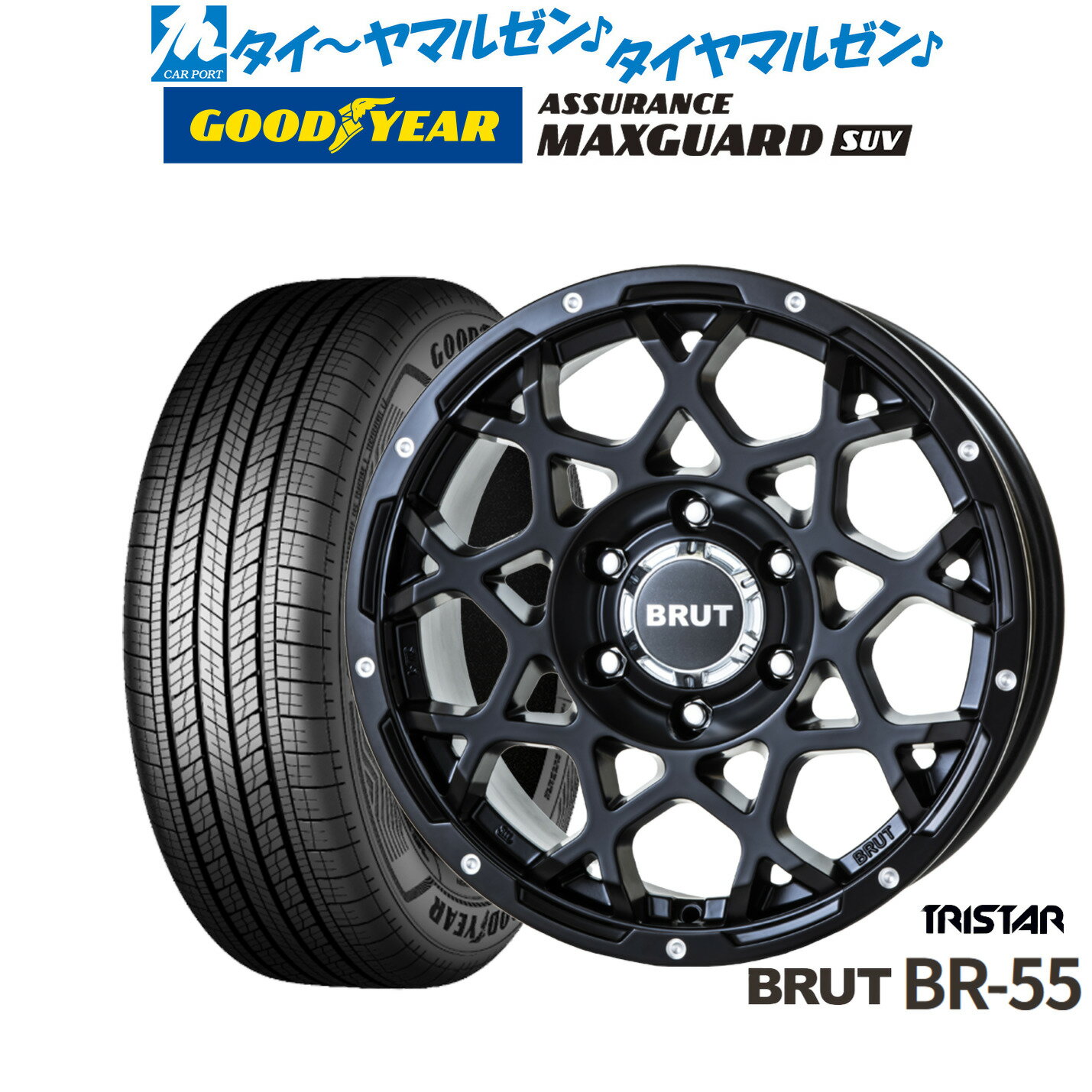 新品 サマータイヤ ホイール4本セットトライスター BRUT BR-5517インチ 7.5Jグッドイヤー ASSURANCE アシュアランス マックスガード SUV265/65R17