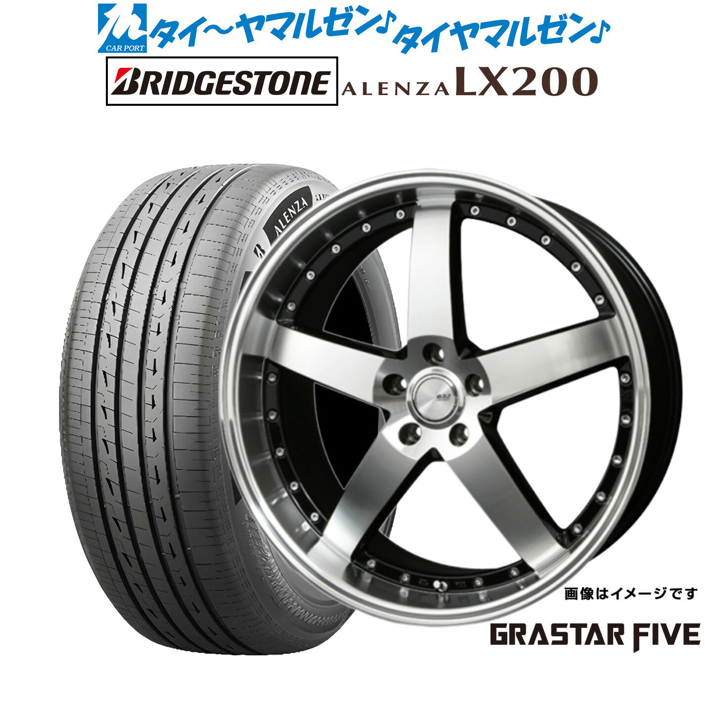 [3/1]ストアポイント5倍！新品 サマータイヤ ホイール4本セットBADX ロクサーニ グラスターファイブ20インチ 9.0Jブリヂストン ALENZA アレンザ LX200245/45R20