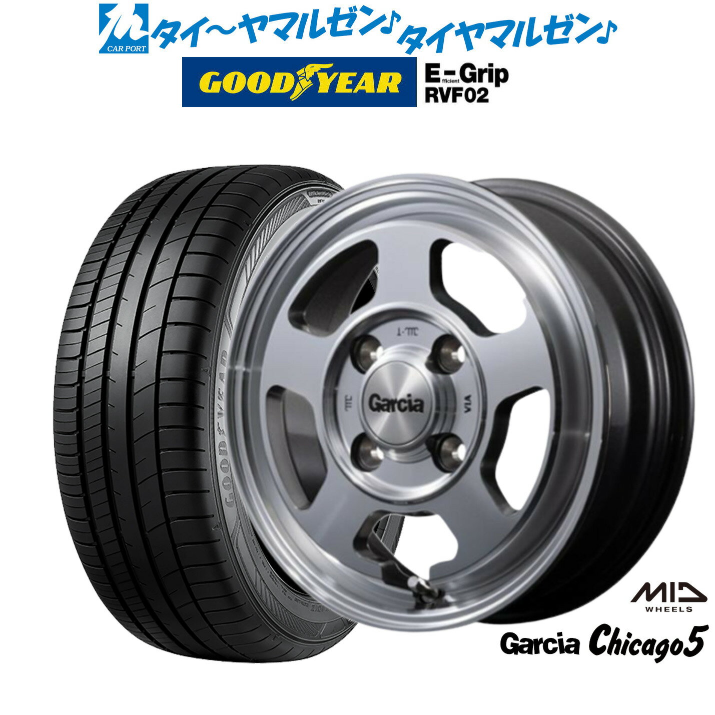 [6/22〜26]割引クーポン配布新品 サマータイヤ ホイール4本セットMID ガルシア シカゴ514インチ 5.5Jグッドイヤー エフィシエント グリップ RVF02165/65R14