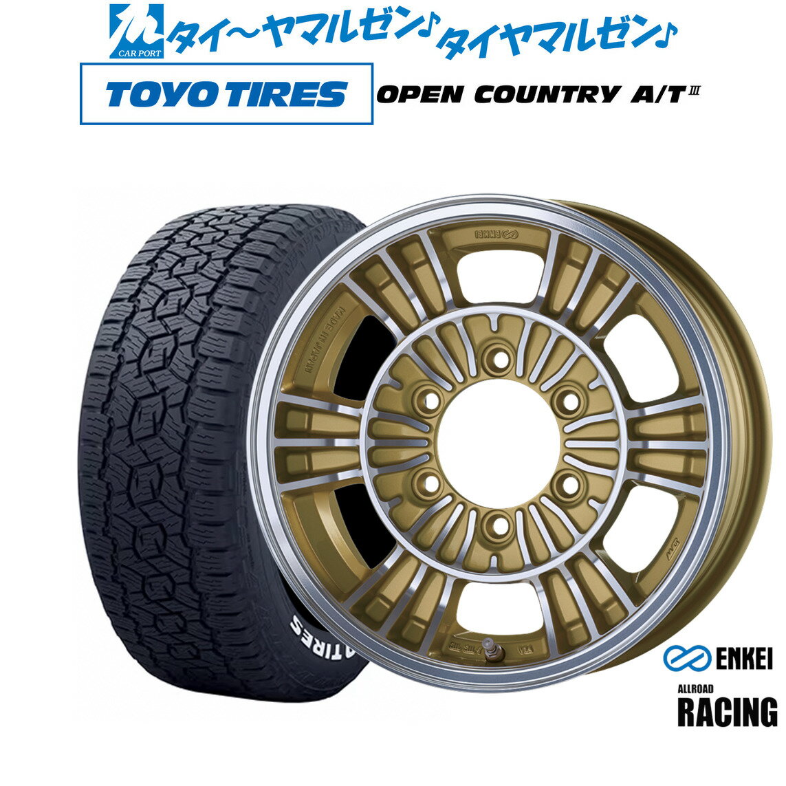 [7/13〜15]ポイント最大38倍新品 オフロードタイヤ ホイール4本セットエンケイ オールロード レーシング 15インチ 6.0Jトーヨータイヤ OPEN COUNTRY オープンカントリー AT3(ホワイトレター) 195/80R15