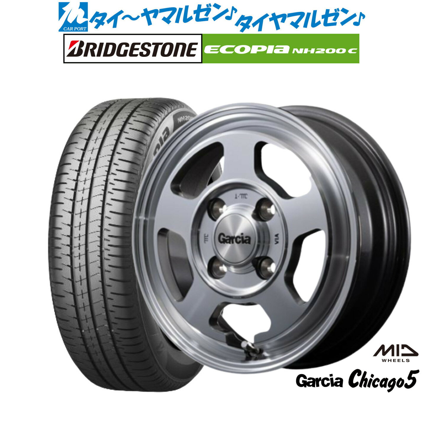 [6/18]最大100%ポイントバック！要エントリー新品 サマータイヤ ホイール4本セットMID ガルシア シカゴ514インチ 4.5Jブリヂストン ECOPIA エコピア NH200C165/60R14