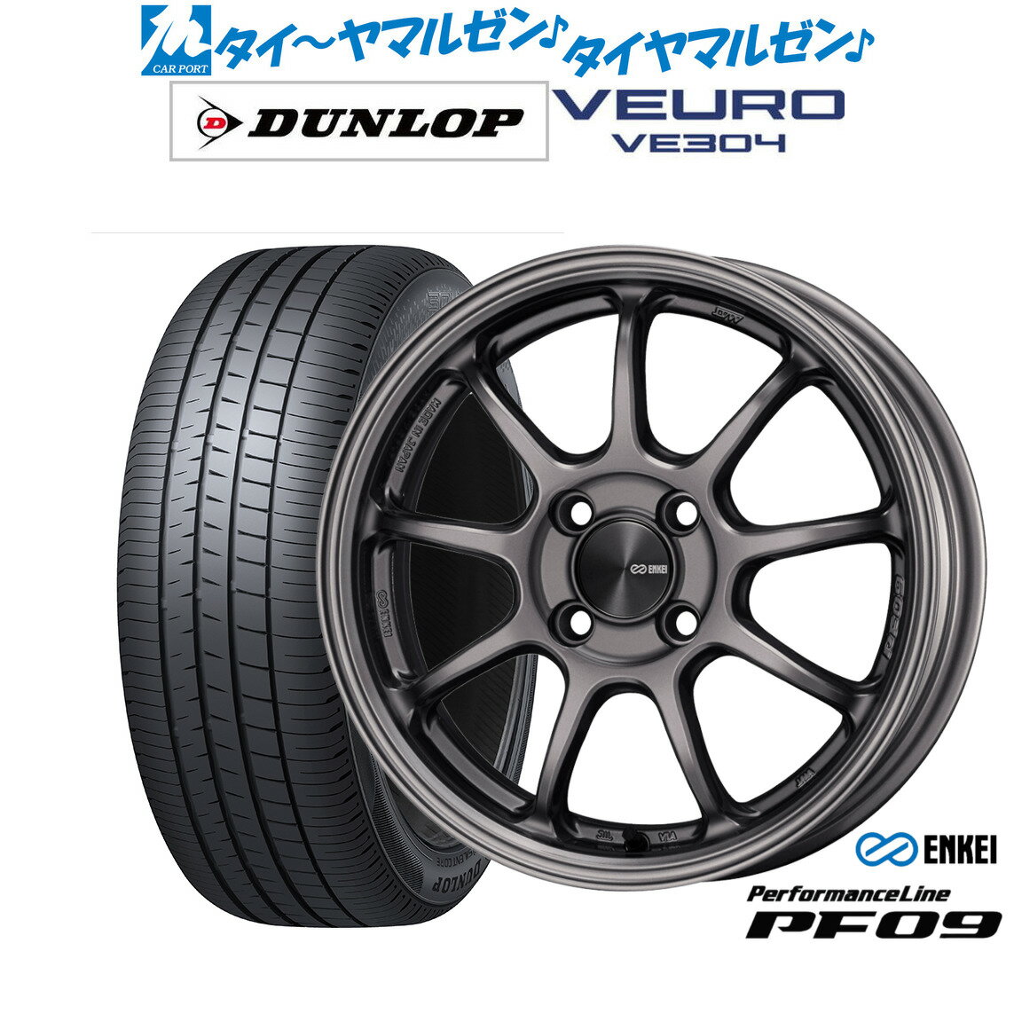 楽天市場】プリウスα 40系 アルミホイール MID RMP 050F【18×7J