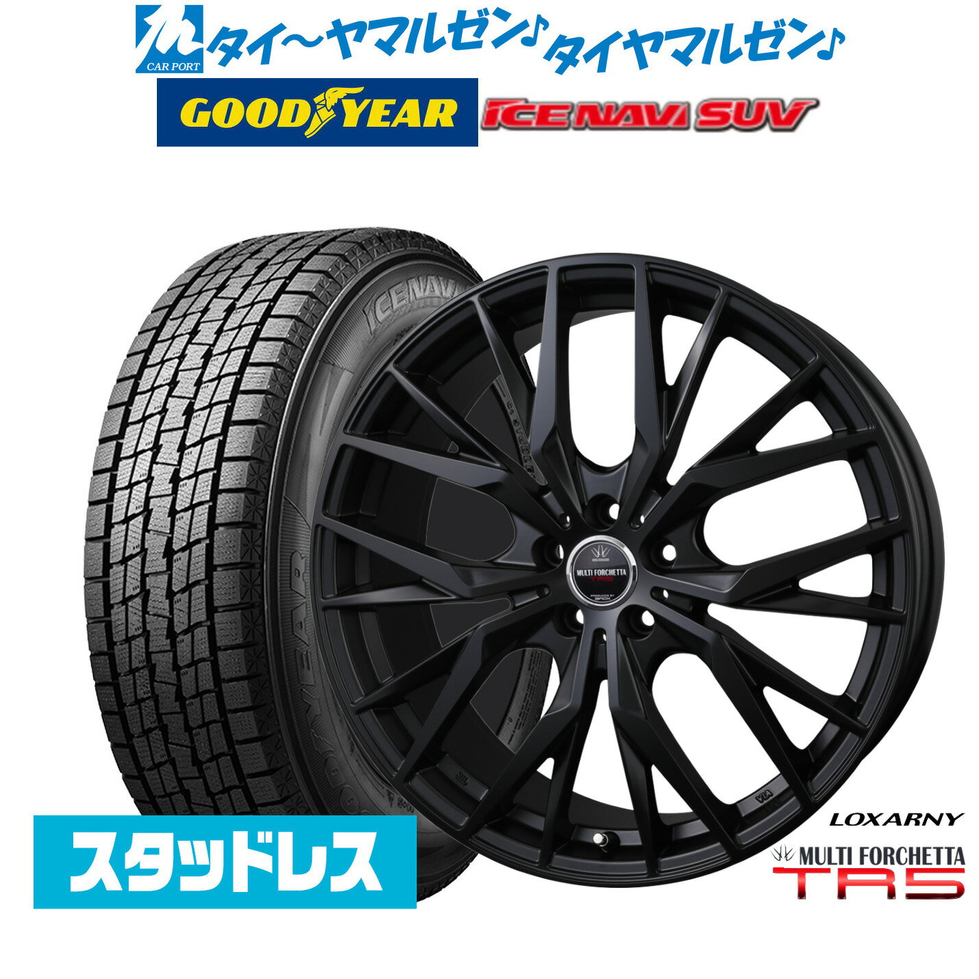 楽天市場】エルグランド e52 ホイール スタッドレスの通販 楽天市場】エルグランド e52 ホイール スタッドレスの通販