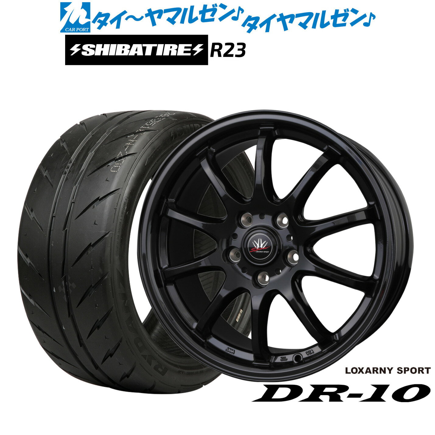 新品 サマータイヤ ホイール4本セットBADX ロクサーニスポーツ DR-1017インチ 7.0JSHIBATIRE シバタイヤ 280 (R23)215/45R17
