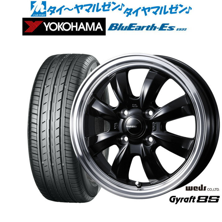 [6/22〜26]割引クーポン配布新品 サマータイヤ ホイール4本セットウェッズ グラフト 8S15インチ 5.5Jヨコハマ BluEarth-ES ブルーアースイーエス ES32175/55R15