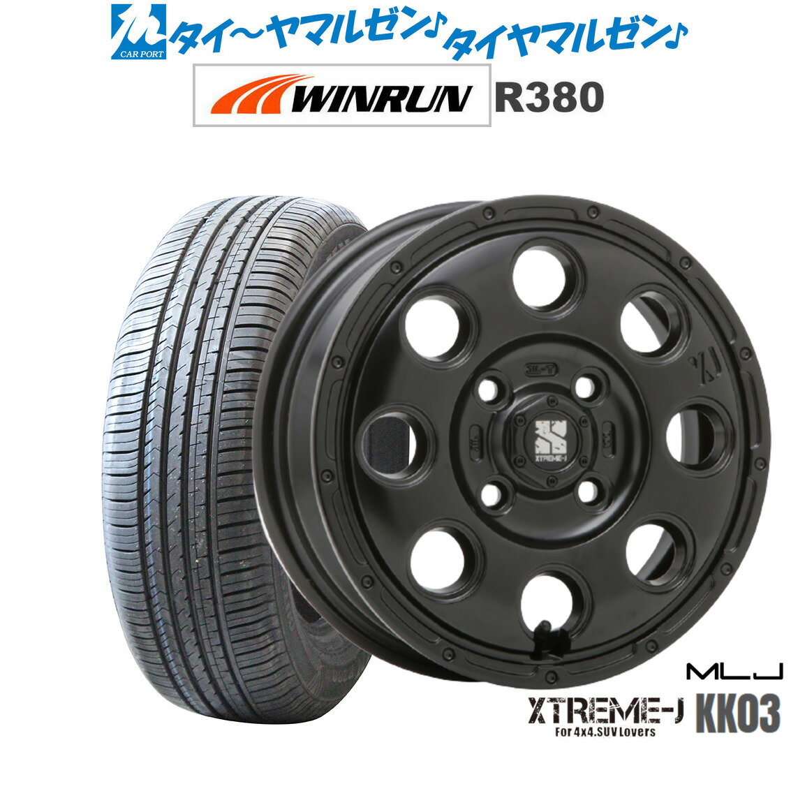 [6月20日]割引クーポン配布新品 サマータイヤ ホイール4本セットMLJ エクストリーム KK0313インチ 4.0JWINRUN ウインラン R380165/65R13