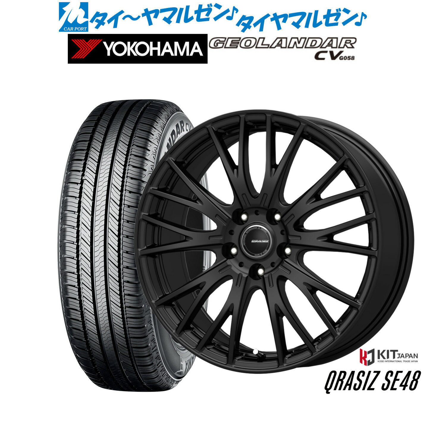 [マラソン期間]割引クーポン配布新品 サマータイヤ ホイール4本セットコーセイ クレイシズ SE4817インチ 7.0Jヨコハマ GEOLANDAR ジオランダー CV (G058)215/60R17