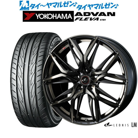 [5/20]割引クーポン配布新品 サマータイヤ ホイール4本セットウェッズ レオニス LM19インチ 8.0Jヨコハマ ADVAN アドバン フレバ V701235/35R19