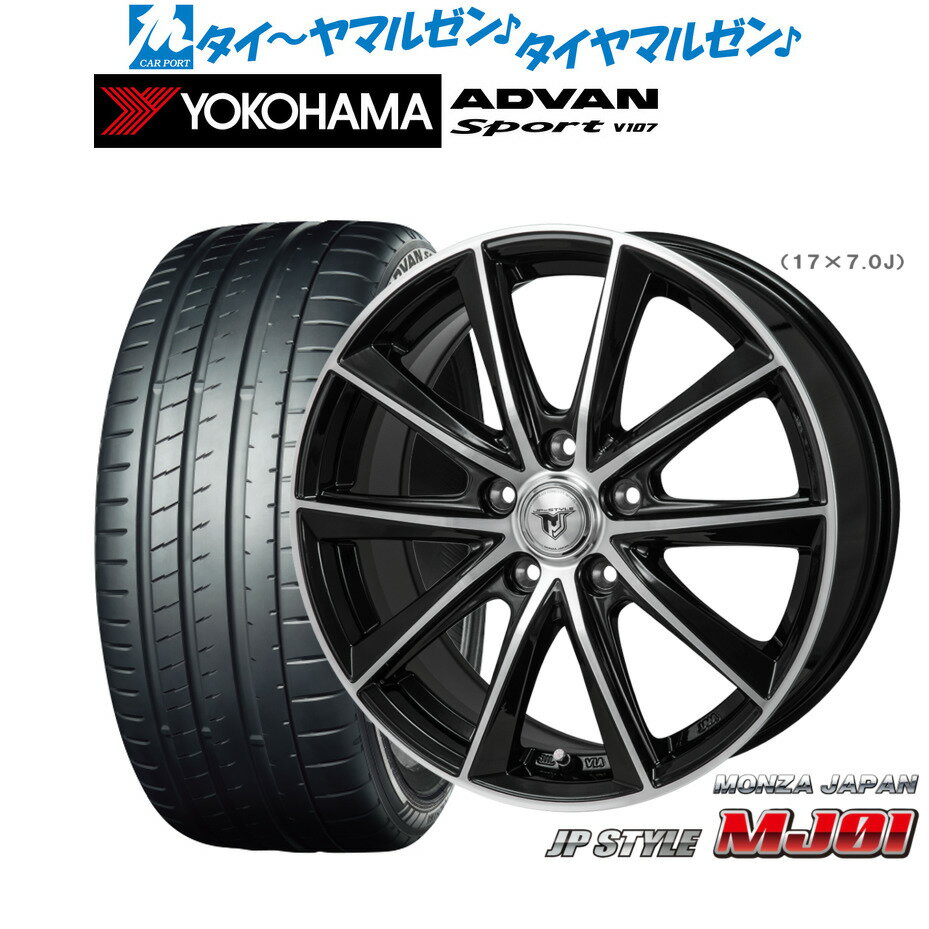 [6/15]割引クーポン配布新品 サマータイヤ ホイール4本セットモンツァ JP STYLE MJ0118インチ 7.5Jヨコハマ ADVAN アドバン Sport (V107)225/40R18