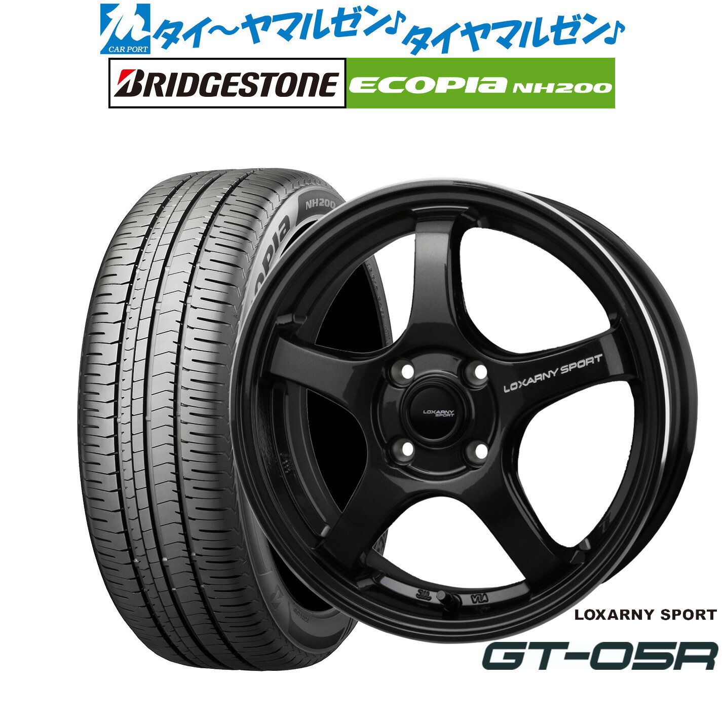 新品 サマータイヤ ホイール4本セットBADX ロクサーニスポーツ GT-05R16インチ 6.0Jブリヂストン ECOPIA エコピア NH200205/60R16