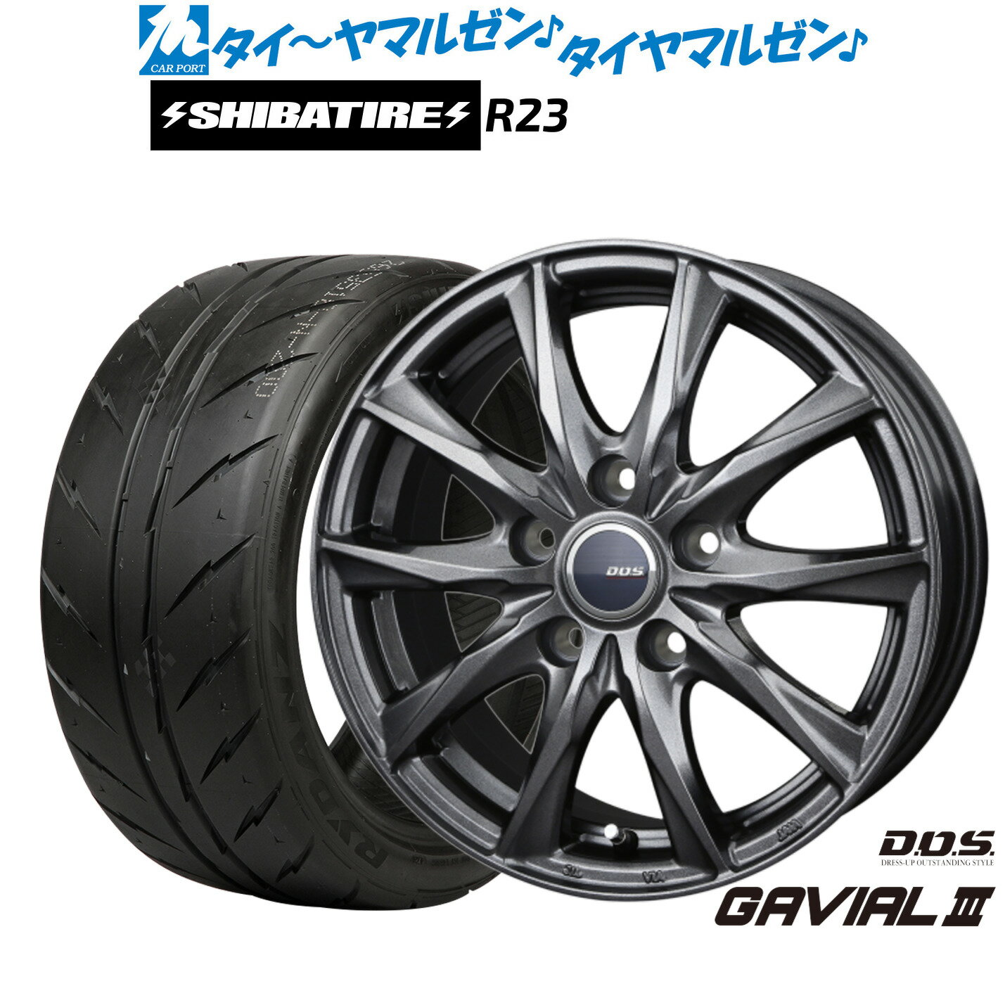 新品 サマータイヤ ホイール4本セットBADX D,O,S(DOS) ガビアルIII17インチ 7.0JSHIBATIRE シバタイヤ 300 (R23)215/40R17