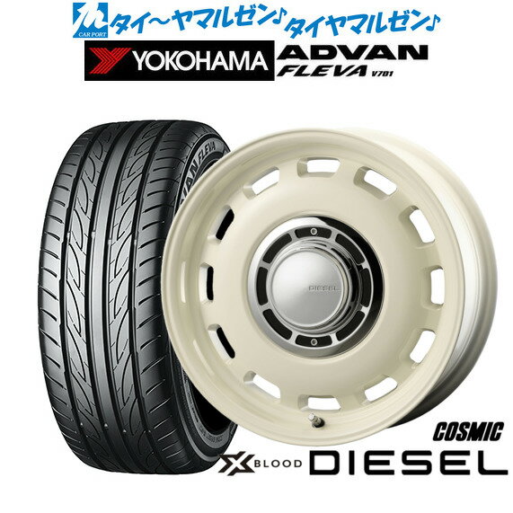 [6/22〜26]割引クーポン配布新品 サマータイヤ ホイール4本セットコスミック クロスブラッド ディーゼル15インチ 4.5Jヨコハマ ADVAN アドバン フレバ V701165/50R15