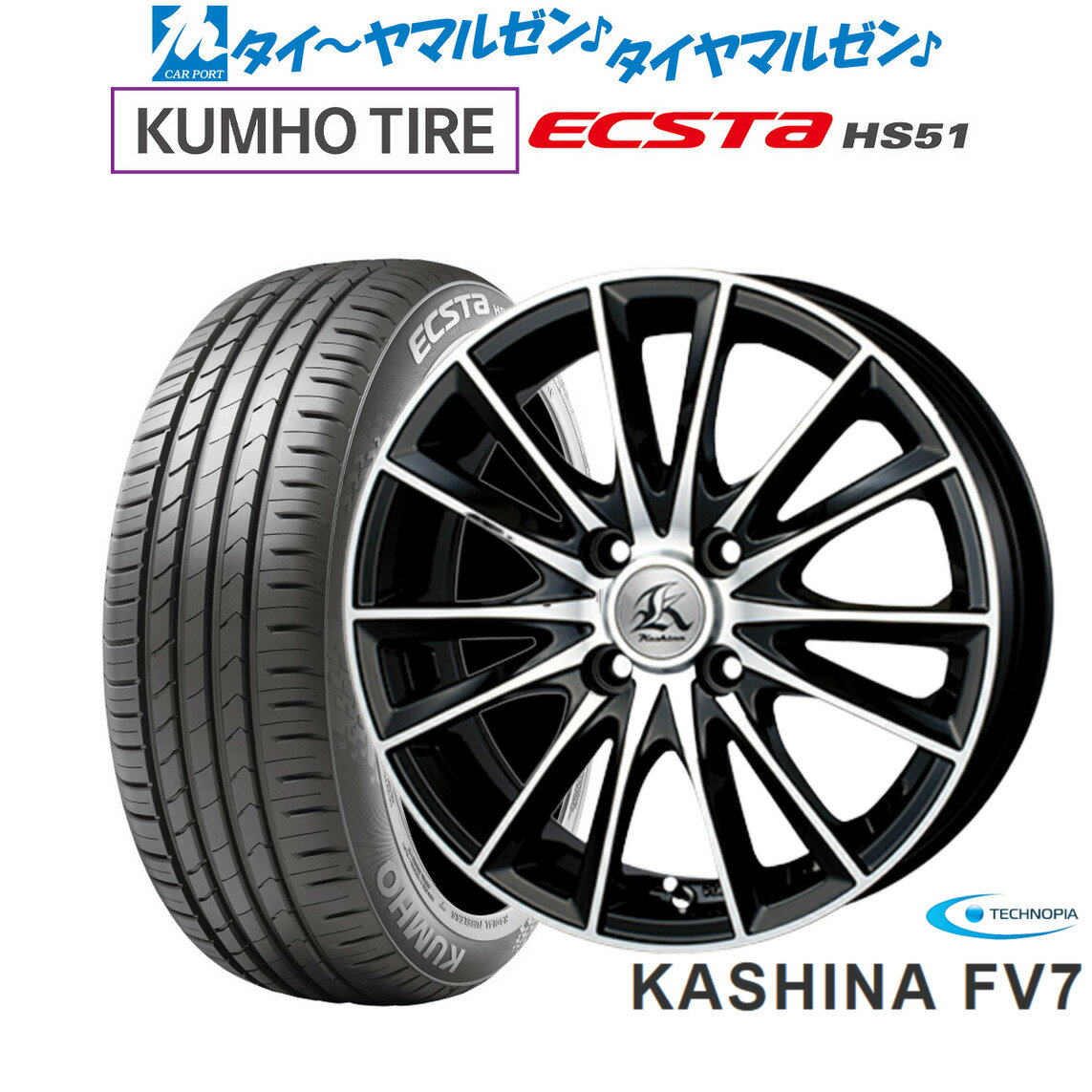 [BF期間]割引クーポン配布新品 サマータイヤ ホイール4本セットテクノピア カシーナ FV-716インチ 5.0Jクムホ ECSTA HS51165/40R16