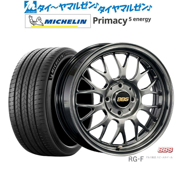 新品 サマータイヤ ホイール4本セットBBS JAPAN RG-F16インチ 6.5Jミシュラン プライマシー プライマシー5 energy205/60R16