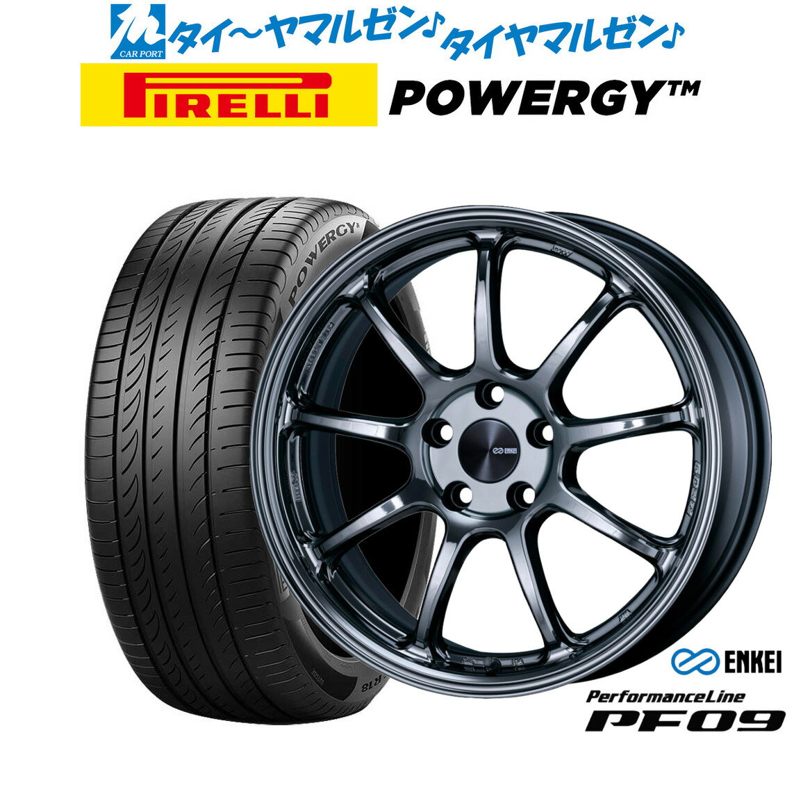 [大感謝祭]割引クーポン配布新品 サマータイヤ ホイール4本セットエンケイ PF0918インチ 7.5Jピレリ POWERGY (パワジー)215/50R18