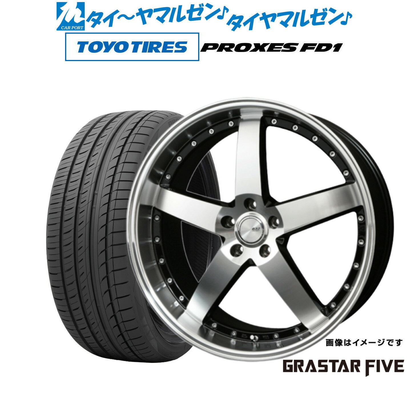 楽天市場】245/35R20(リム径(インチ)20)(サマータイヤ 楽天市場】245/35R20(リム径(インチ)20)(サマータイヤ