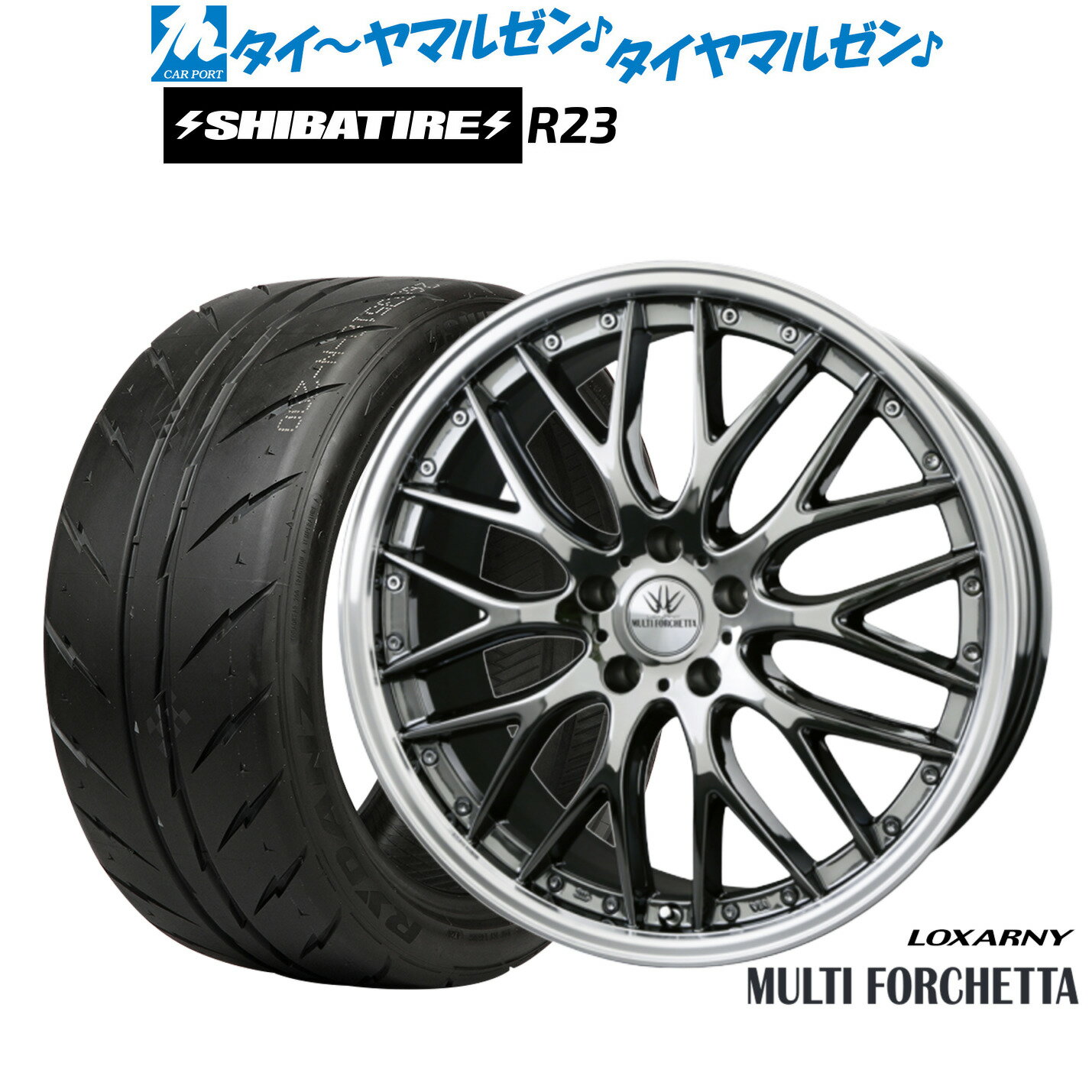 [超ポイントバック祭]P5倍新品 サマータイヤ ホイール4本セットBADX ロクサーニ マルチフォルケッタ18インチ 7.0JSHIBATIRE シバタイヤ 200R (R23)215/40R18