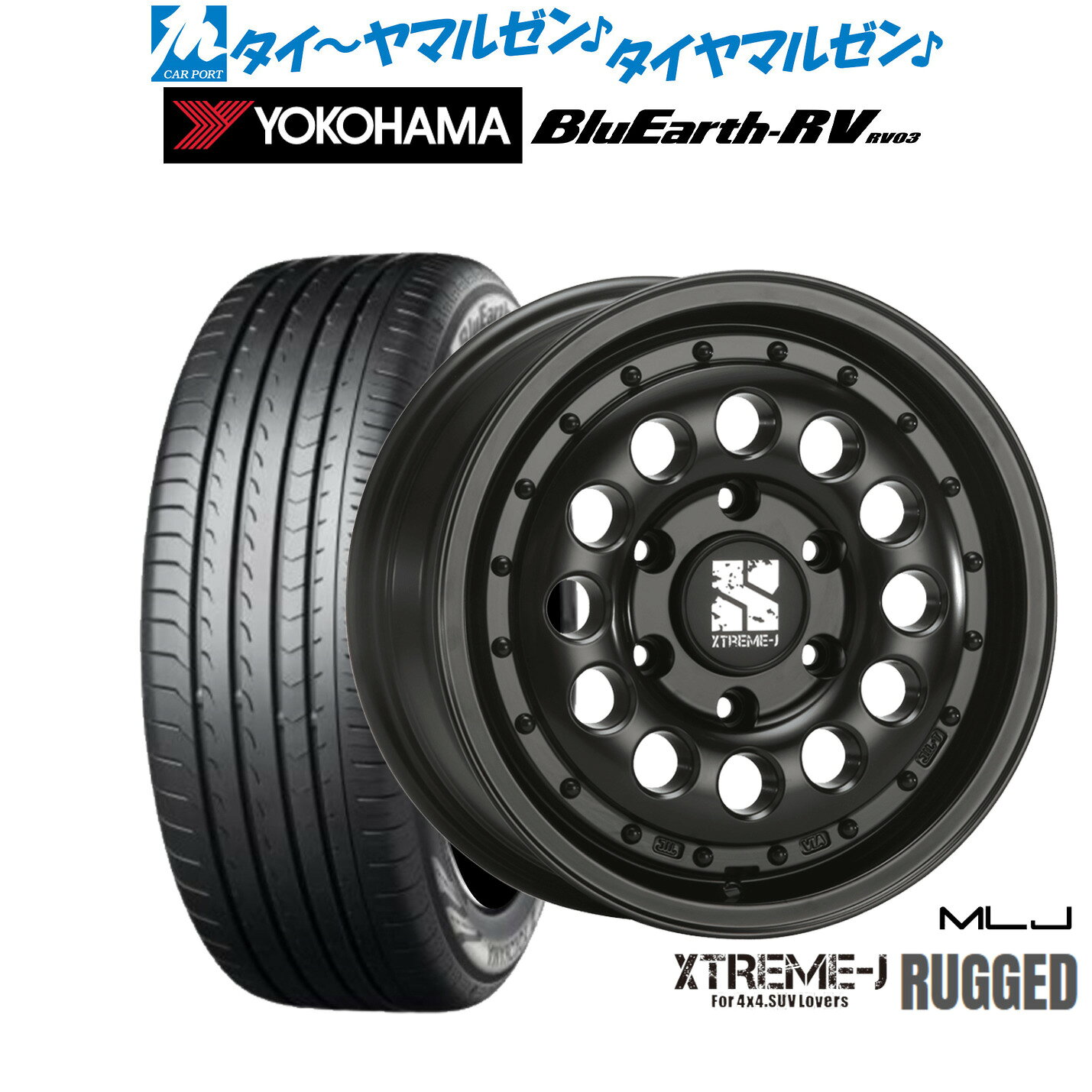 [マラソン期間]割引クーポン配布新品 サマータイヤ ホイール4本セットMLJ エクストリーム ラギッド16インチ 6.5Jヨコハマ BluEarth ブルーアース RV03(RV-03)215/65R16