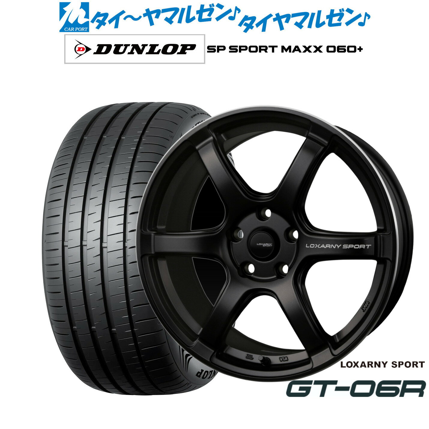 新品 サマータイヤ ホイール4本セットBADX ロクサーニスポーツ GT-06R18インチ 8.0Jダンロップ SP SPORT MAXX 060+225/50R18