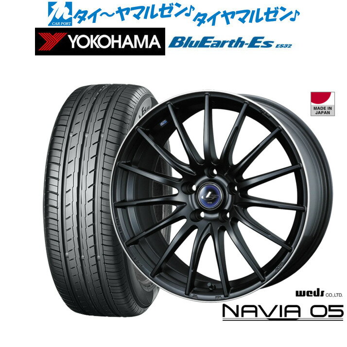 新品 サマータイヤ ホイール4本セットウェッズ レオニス ナヴィア0518インチ 7.0Jヨコハマ BluEarth-ES ブルーアースイーエス ES32215/40R18