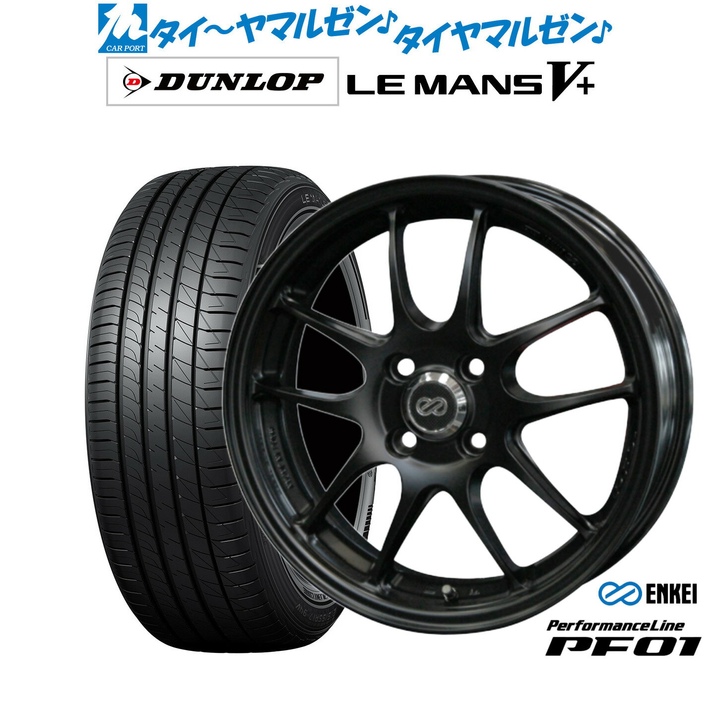 楽天市場】165 50r16 タイヤホイールセットの通販 楽天市場】165 50r16 タイヤホイールセットの通販
