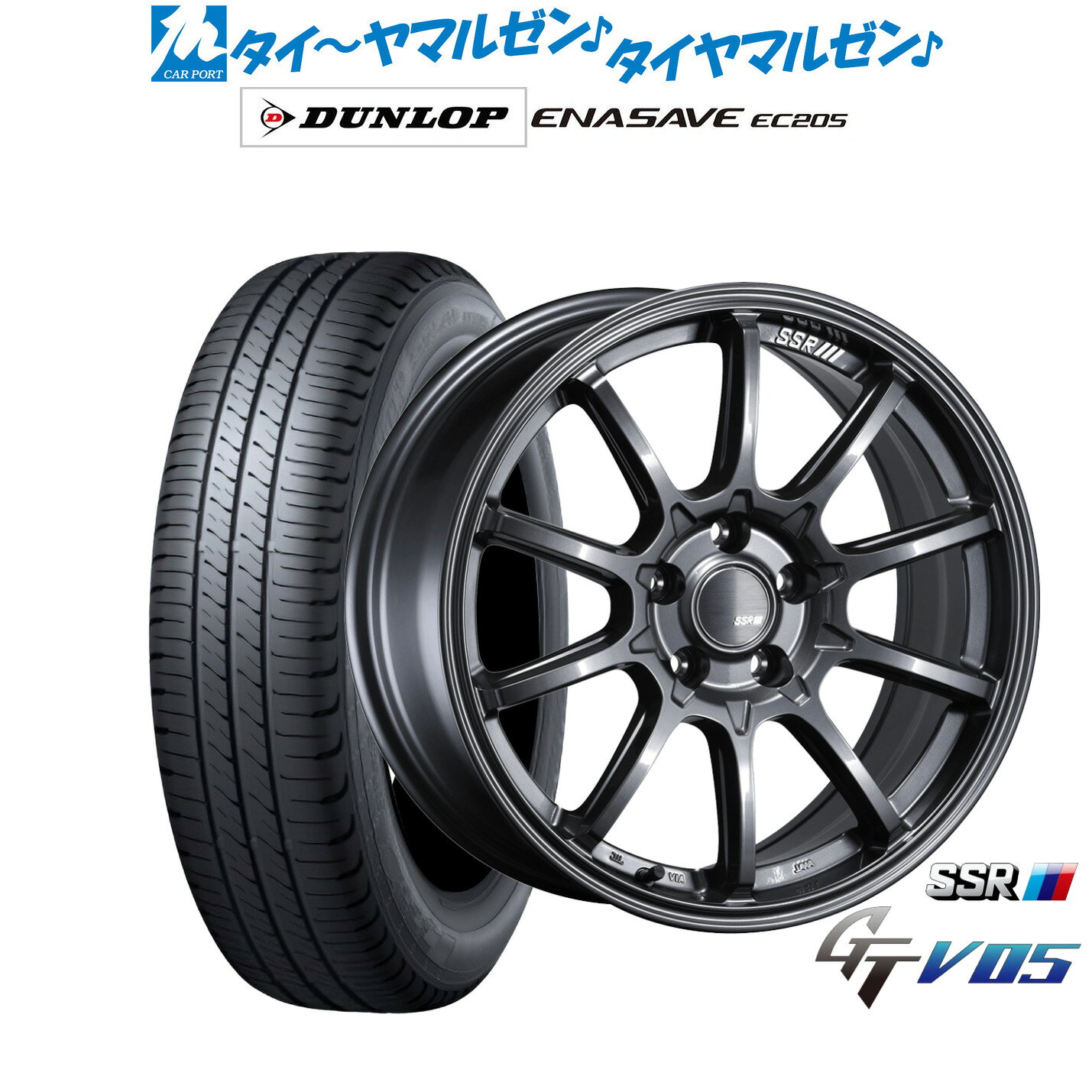 [SS限定]P最大46倍&クーポン配布新品 サマータイヤ ホイール4本セットタナベ SSR GT V0518インチ 7.5Jダンロップ ENASAVE エナセーブ EC205225/45R18