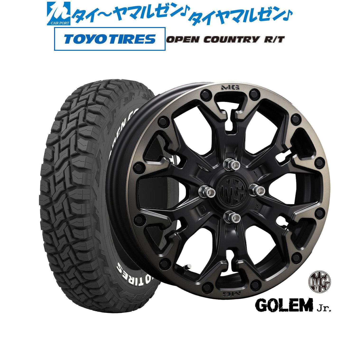 楽天市場】165 60r15 アルミホイールの通販 楽天市場】165 60r15 アルミホイールの通販