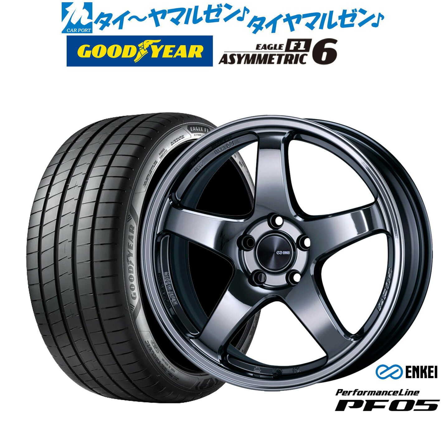 [5と0のつく日]割引クーポン配布新品 サマータイヤ ホイール4本セットエンケイ PF0518インチ 7.5Jグッドイヤー イーグル F1 アシメトリック6225/45R18