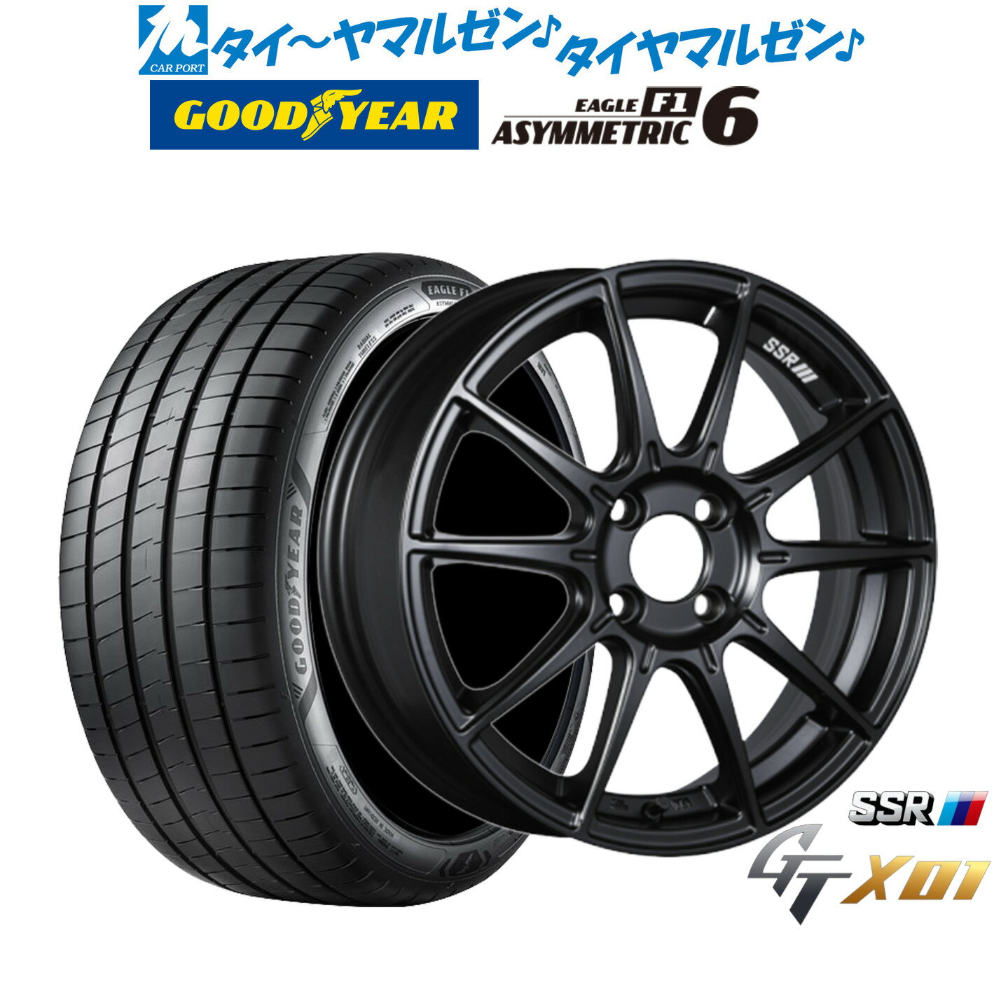新品 サマータイヤ ホイール4本セットタナベ SSR GT X0117インチ 7.0Jグッドイヤー イーグル F1 アシメトリック6205/40R17