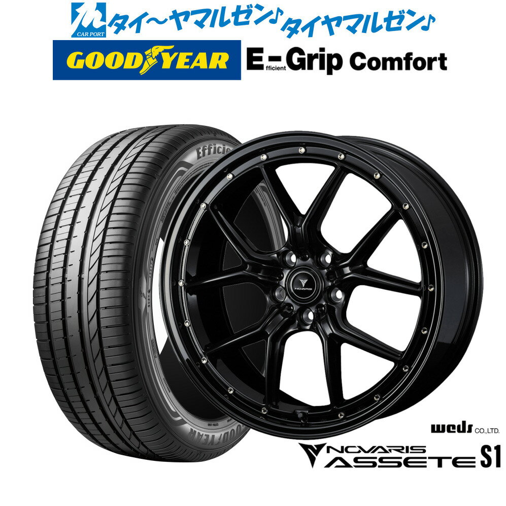 新品 サマータイヤ ホイール4本セットウェッズ ノヴァリス アセット S119インチ 8.0Jグッドイヤー エフィシエント グリップ コンフォート245/35R19