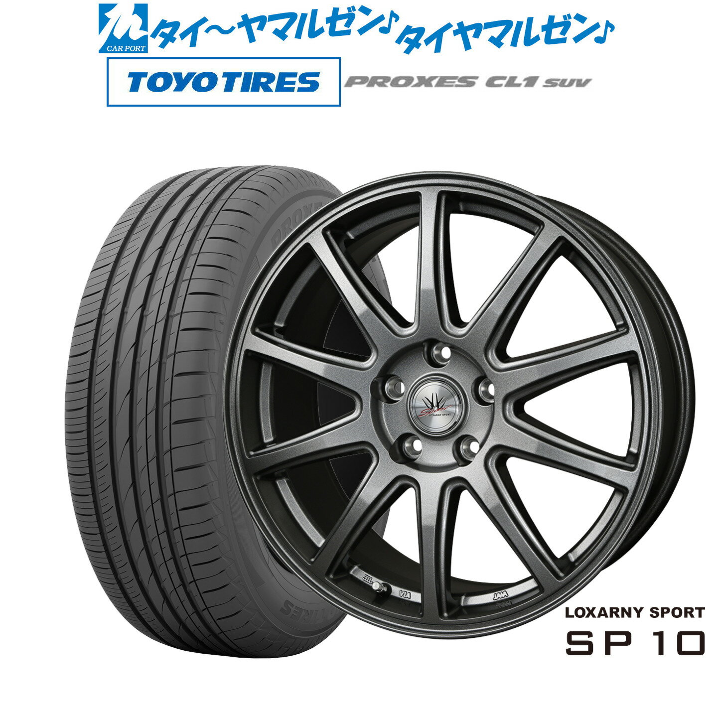 楽天市場】215/70R16(ホイール穴数5)(サマータイヤ・ホイールセット|タイヤ・ホイールセット):タイヤ・ホイール <車用品<車用品・バイク用品の通販 楽天市場】215/70R16(ホイール穴数5)(サマータイヤ・ホイールセット|タイヤ・ホイールセット):タイヤ・ホイール <車用品<車用品・バイク用品の通販