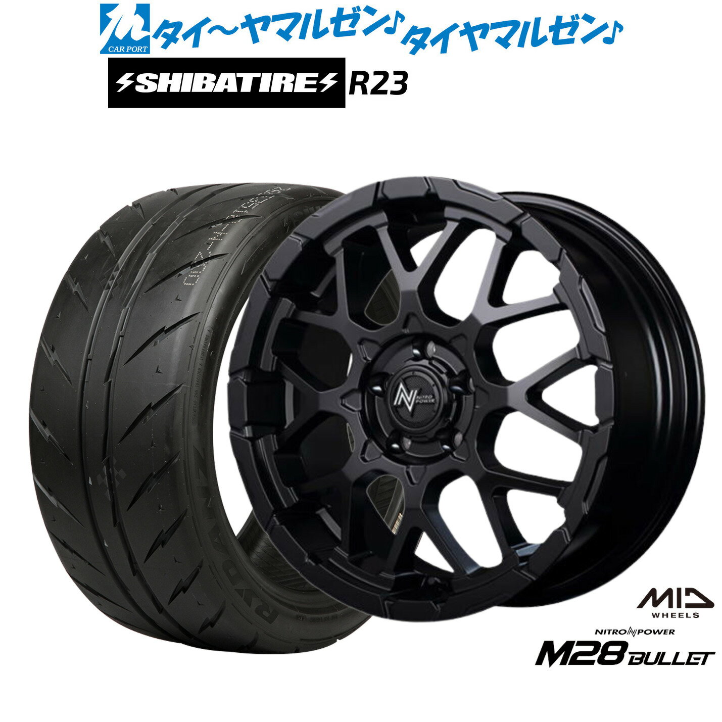 [超ポイントバック祭]P5倍新品 サマータイヤ ホイール4本セットMID ナイトロパワー M28 バレット S18インチ 7.0JSHIBATIRE シバタイヤ 200R (R23)215/40R18