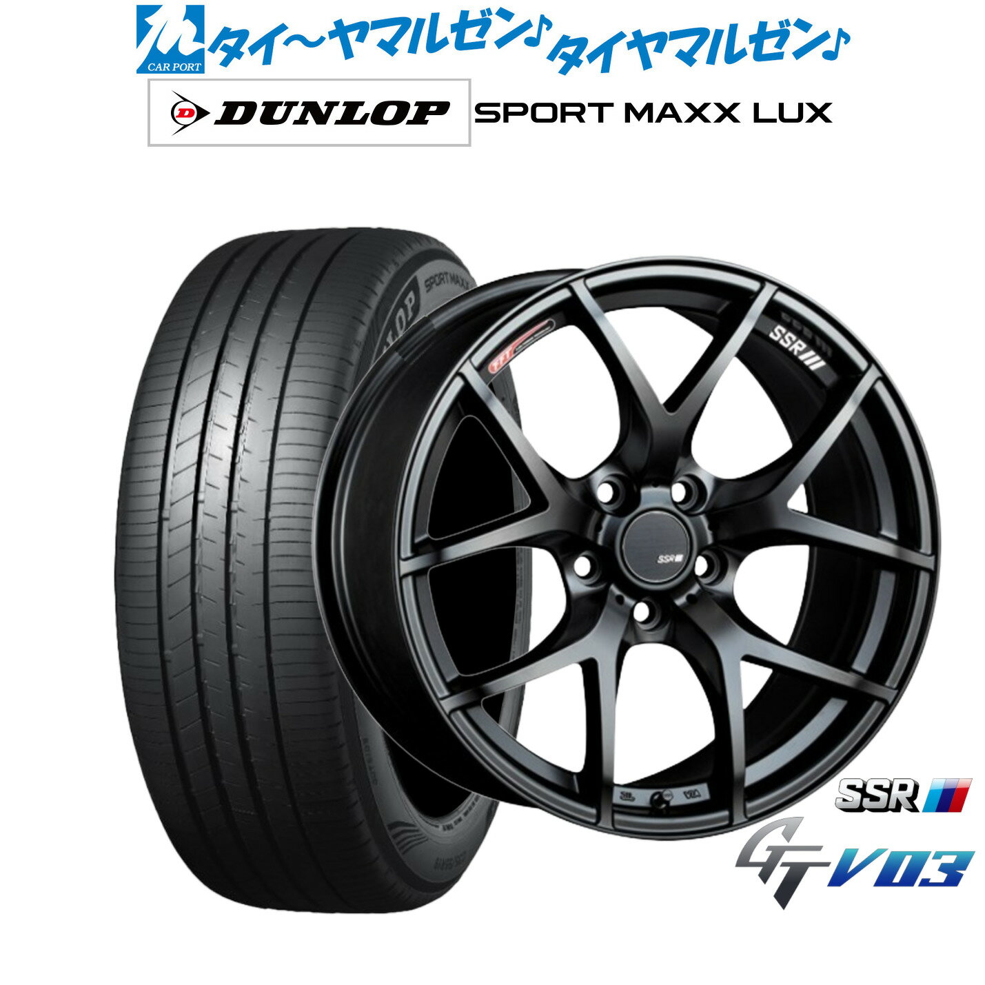 [6/22〜26]割引クーポン配布新品 サマータイヤ ホイール4本セットタナベ SSR GT V0318インチ 7.5Jダンロップ SPORT MAXX LUX235/45R18
