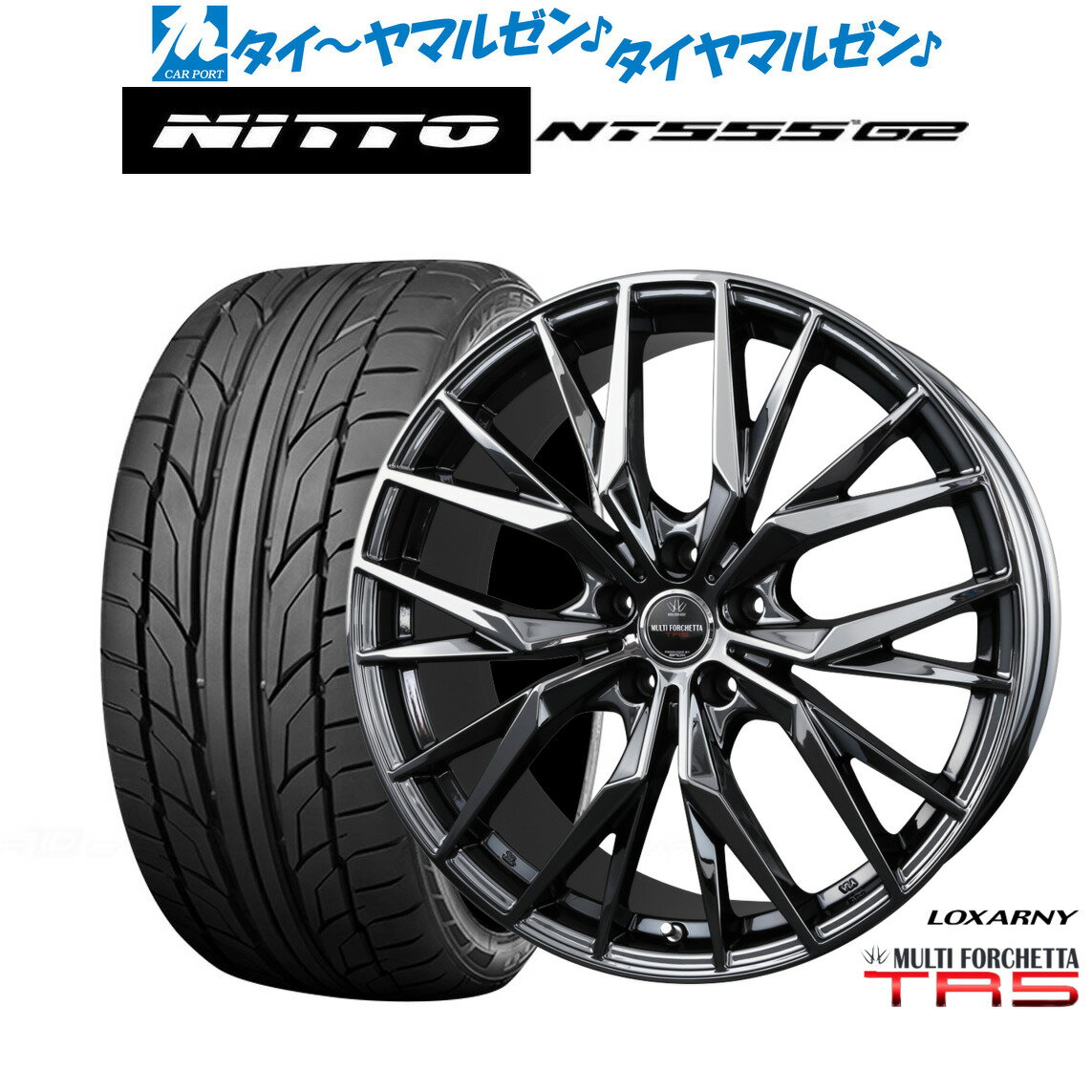 楽天市場】プリウス 30(扁平率(%)30)(タイヤ・ホイール|車 楽天市場】プリウス 30(扁平率(%)30)(タイヤ・ホイール|車