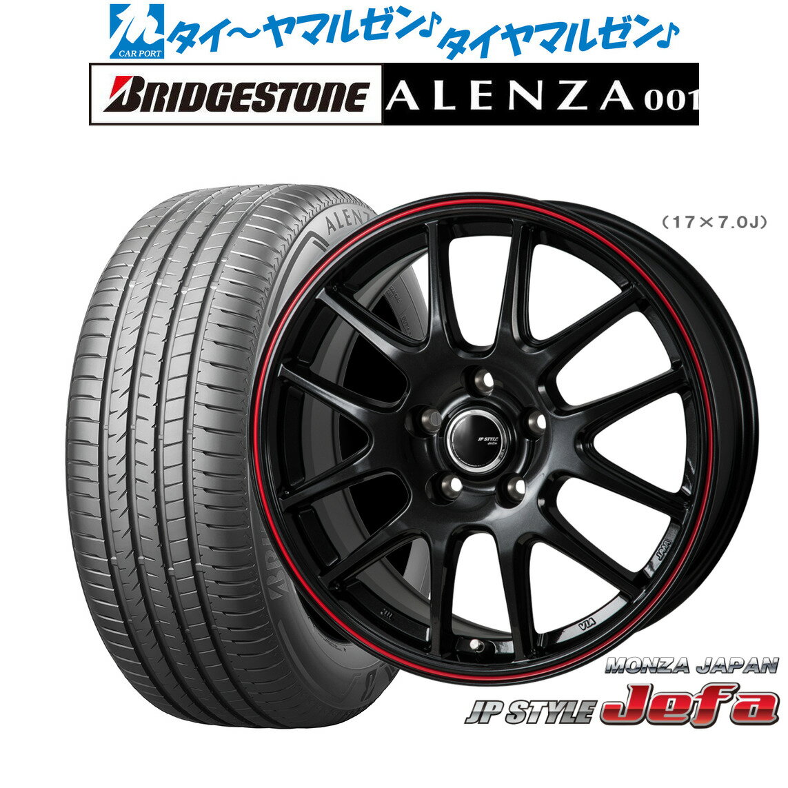 [マラソン期間]割引クーポン配布新品 サマータイヤ ホイール4本セットモンツァ JP STYLE JEFA(ジェファ)18インチ 7.5Jブリヂストン ALENZA アレンザ 001235/60R18