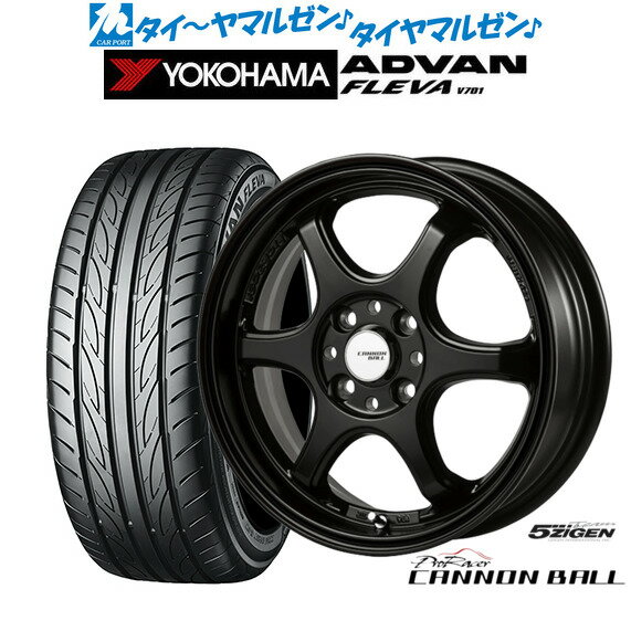 新品 サマータイヤ ホイール4本セット5ZIGEN ゴジゲン プロレーサー キャノンボール15インチ 5.0Jヨコハマ ADVAN アドバン フレバ V701165/50R15