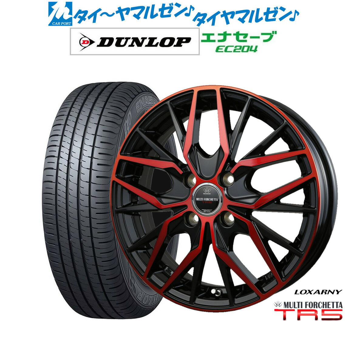 [6/15]割引クーポン配布新品 サマータイヤ ホイール4本セットBADX ロクサーニ マルチフォルケッタ TR515インチ 4.5Jダンロップ ENASAVE エナセーブ EC204165/50R15