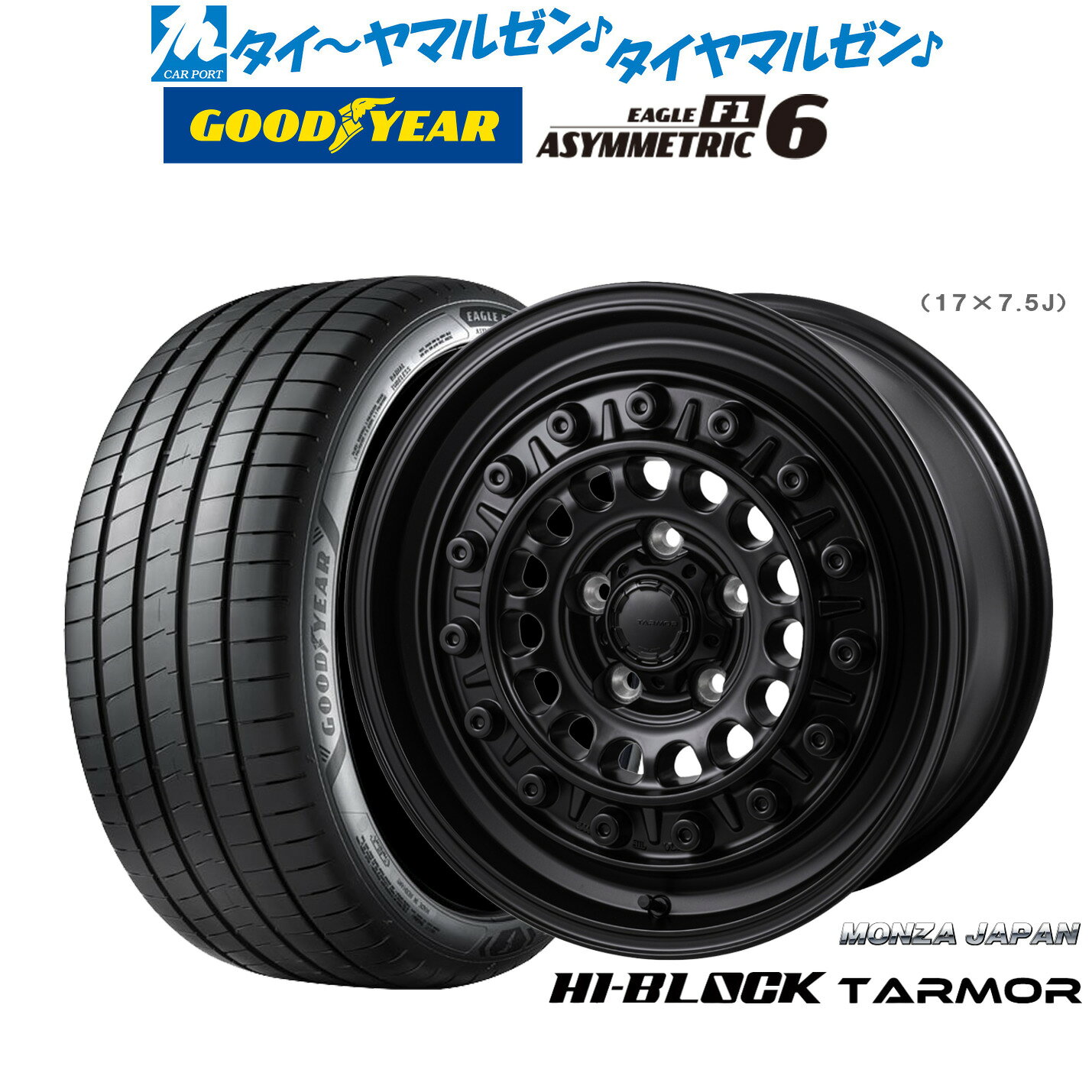 [18日]割引クーポン配布新品 サマー�