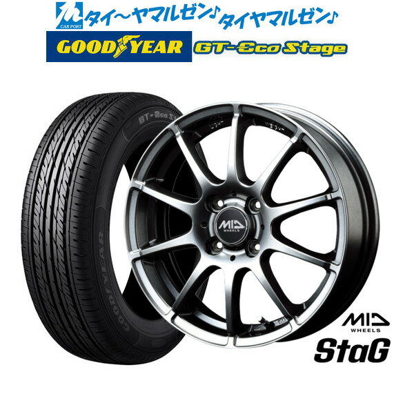 4本セット 4本セット 新品タイヤ グッドイヤー GT-Eco Stage 155⁄80R13