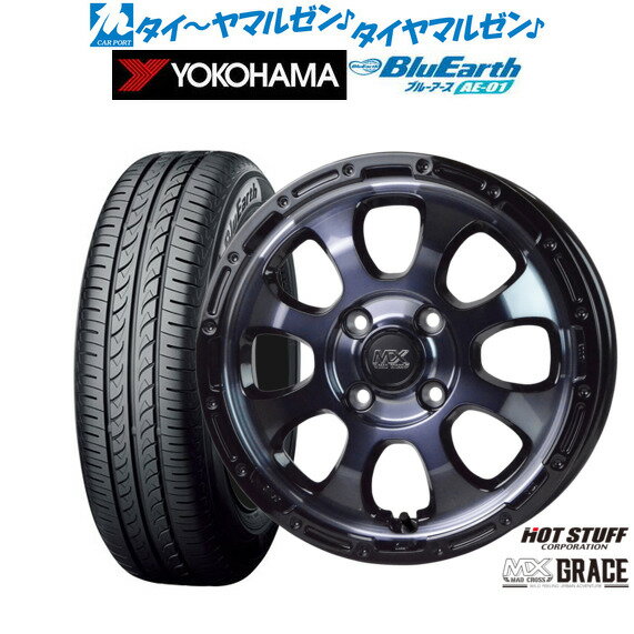 [6/22〜26]割引クーポン配布新品 サマータイヤ ホイール4本セットホットスタッフ マッドクロス グレイス14インチ 4.5Jヨコハマ BluEarth ブルーアース (AE-01)155/65R14