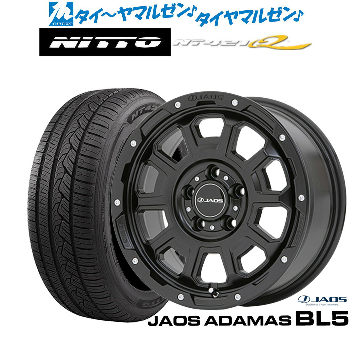 新品 サマータイヤ ホイール4本セットJAOS ジャオス アダマス BL518インチ 7.5JNITTO NT421Q 235/50R18