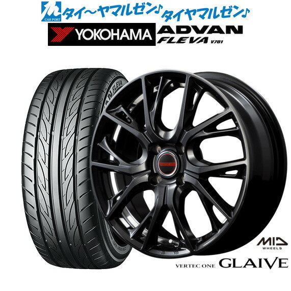 MONZA JAPAN 4本セット ジャパン三陽 ZACK ザック JP-205 16