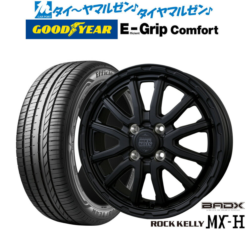 [6/22〜26]割引クーポン配布新品 サマータイヤ ホイール4本セットBADX ロックケリー ROCK KELLY MX-H14インチ 4.5Jグッドイヤー エフィシエント グリップ コンフォート155/65R14