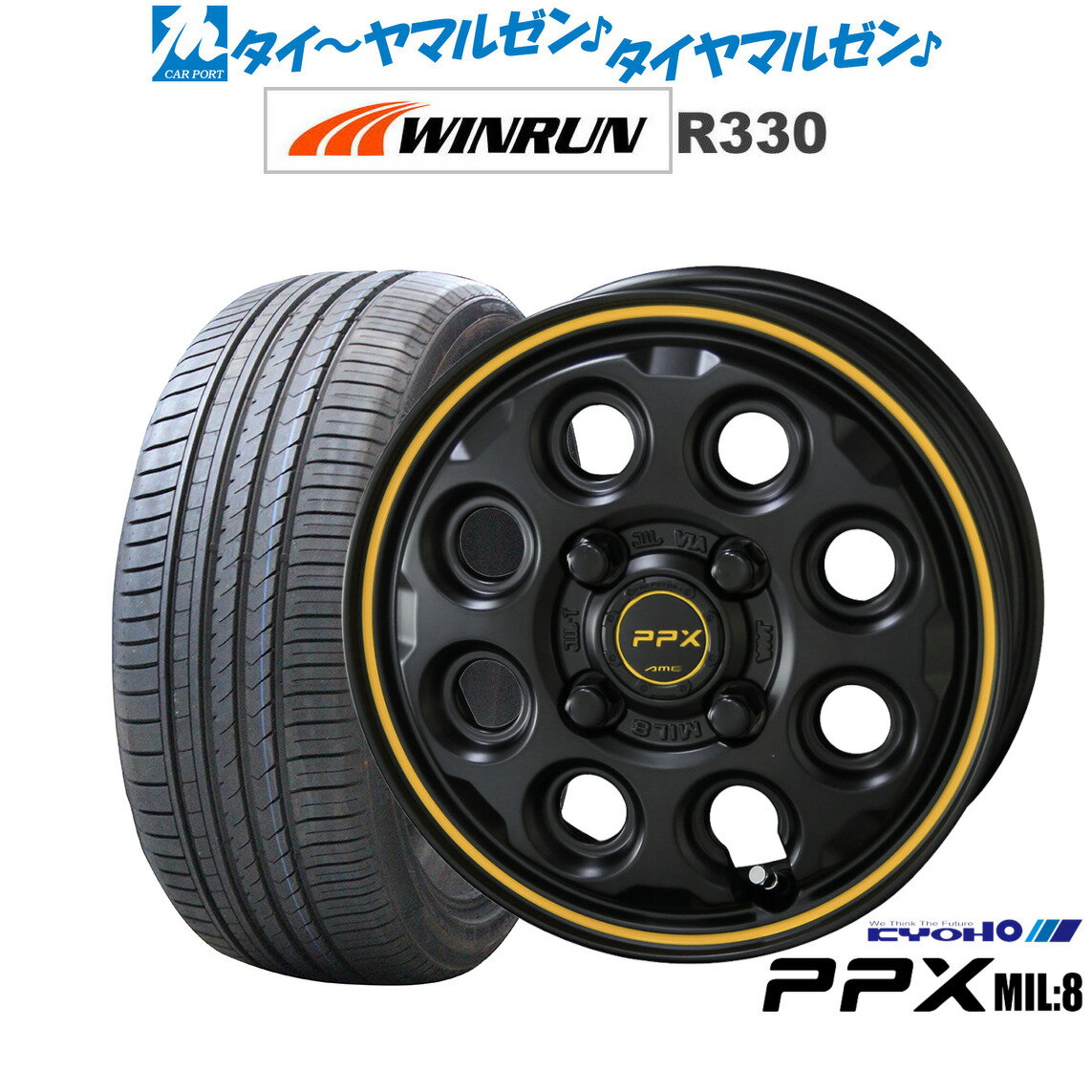 [6/15]割引クーポン配布新品 サマータイヤ ホイール4本セットKYOHO PPX ミルエイト(Mil:8)17インチ 6.5JWINRUN ウインラン R330195/40R17
