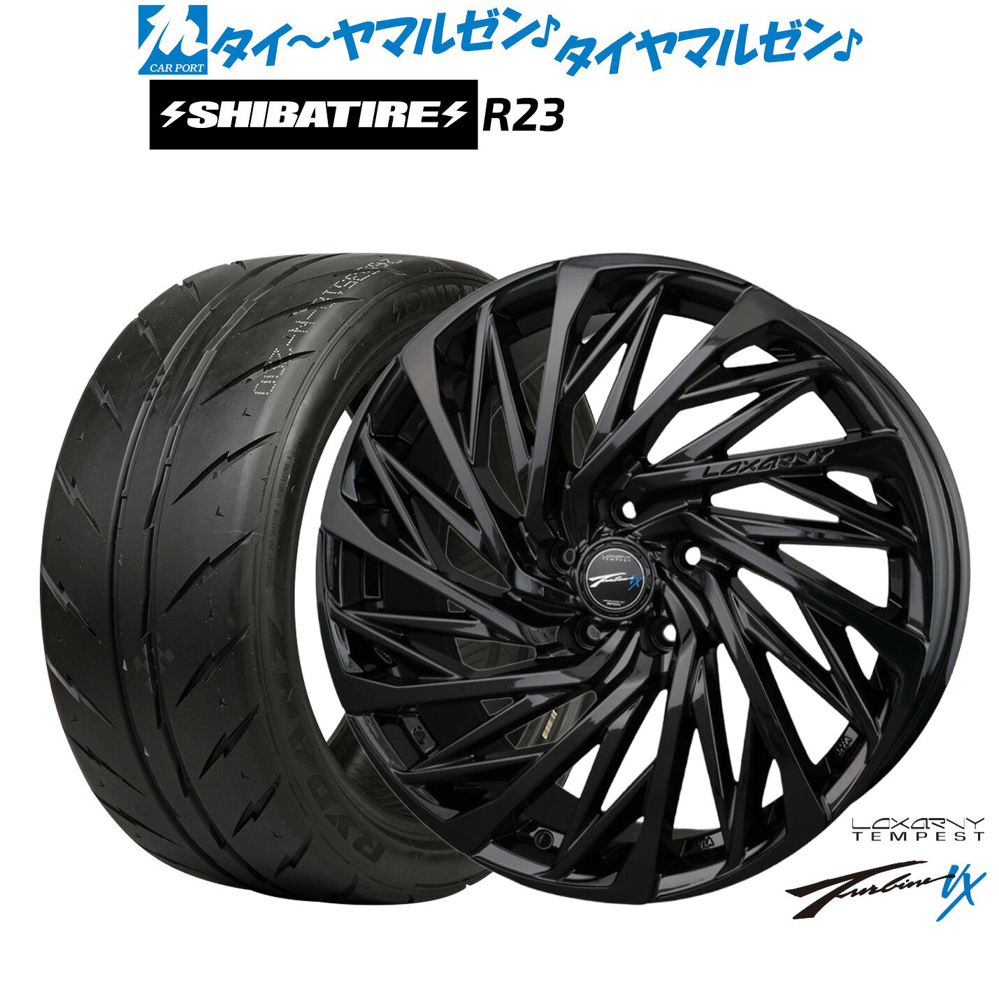 新品 サマータイヤ ホイール4本セットBADX ロクサーニ テンペストタービンVX Black Edition18インチ 7.5JSHIBATIRE シバタイヤ 200R (R23)225/40R18