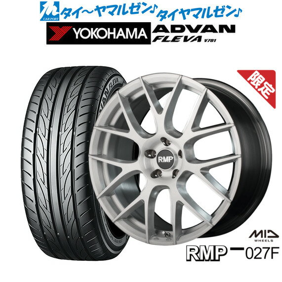 [BF期間]割引クーポン配布【数量限定】新品 サマータイヤ ホイール4本セットMID RMP 027F20インチ 8.5Jヨコハマ ADVAN アドバン フレバ V701225/35R20