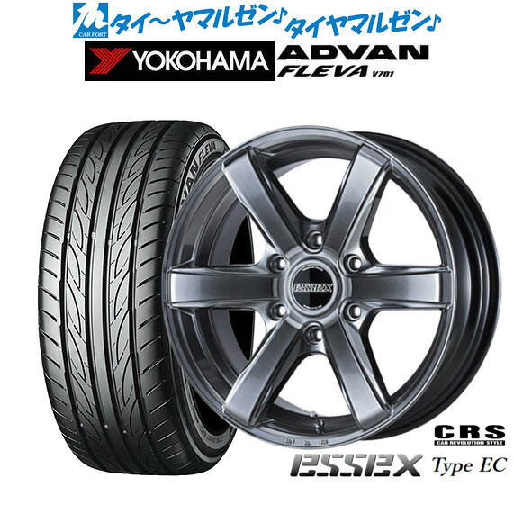 [マラソン期間]割引クーポン配布新品 サマータイヤ ホイール4本セットCRS ESSEX エセックス EC-1818インチ 7.5Jヨコハマ ADVAN アドバン フレバ V701225/50R18