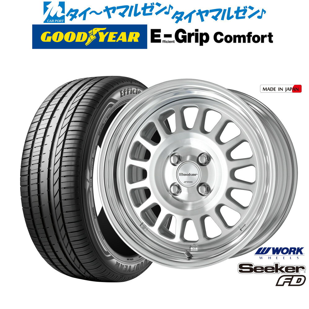 新品 サマータイヤ ホイール4本セットワーク シーカー FD16インチ 6.0Jグッドイヤー エフィシエント グリップ コンフォート195/45R16